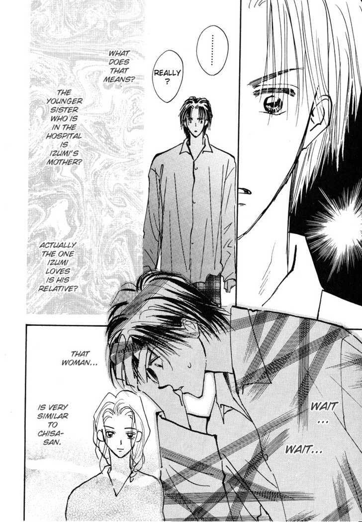 Kiss Me Chapter 3 page 35 - Chapter 3