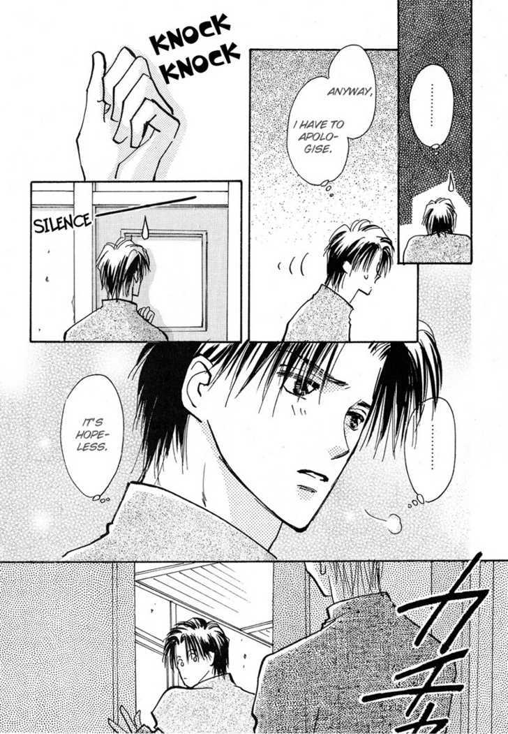Kiss Me Chapter 3 page 4 - Chapter 3