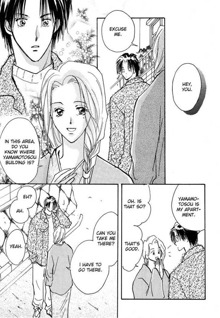 Kiss Me Chapter 3 page 8 - Chapter 3