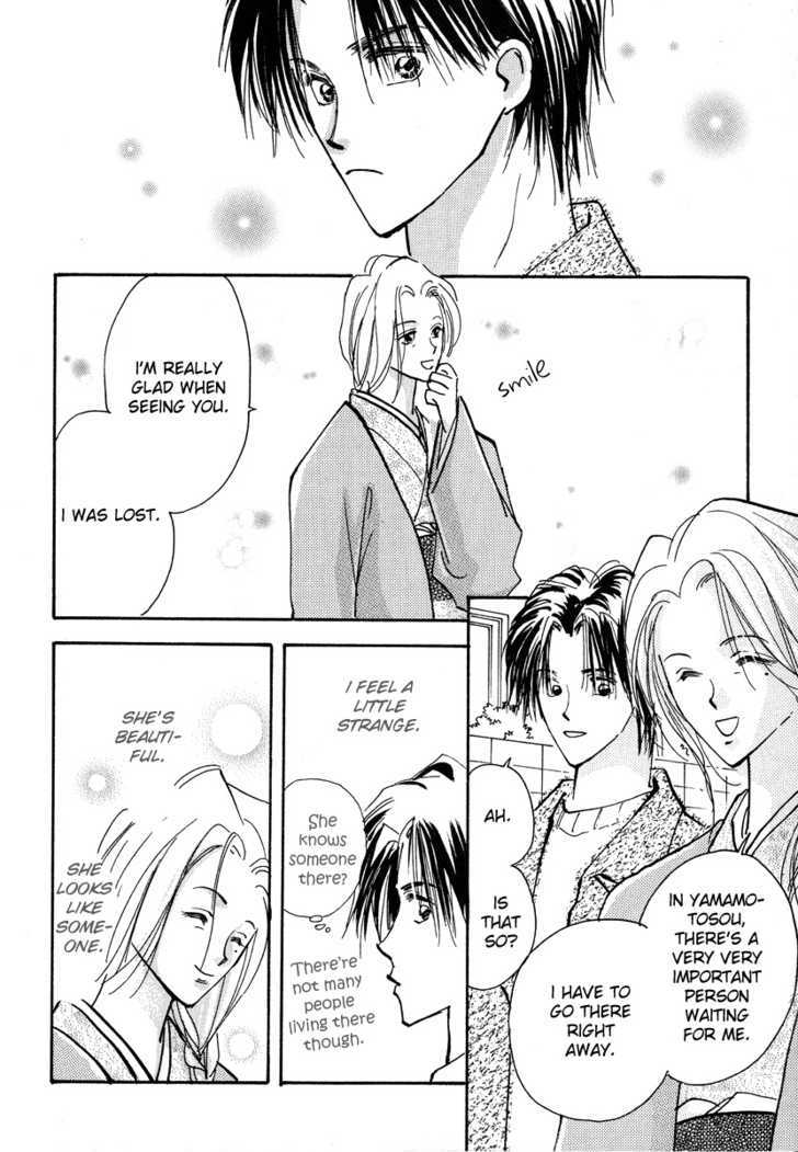 Kiss Me Chapter 3 page 9 - Chapter 3