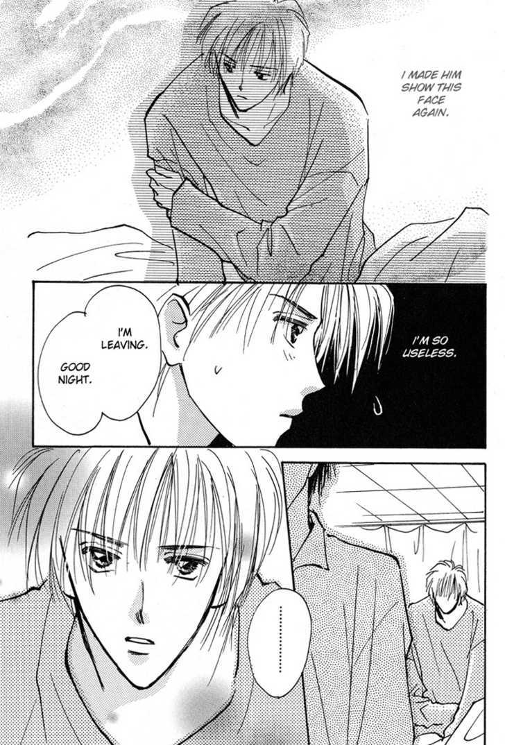 Kiss Me Chapter 4 page 10 - Chapter 4