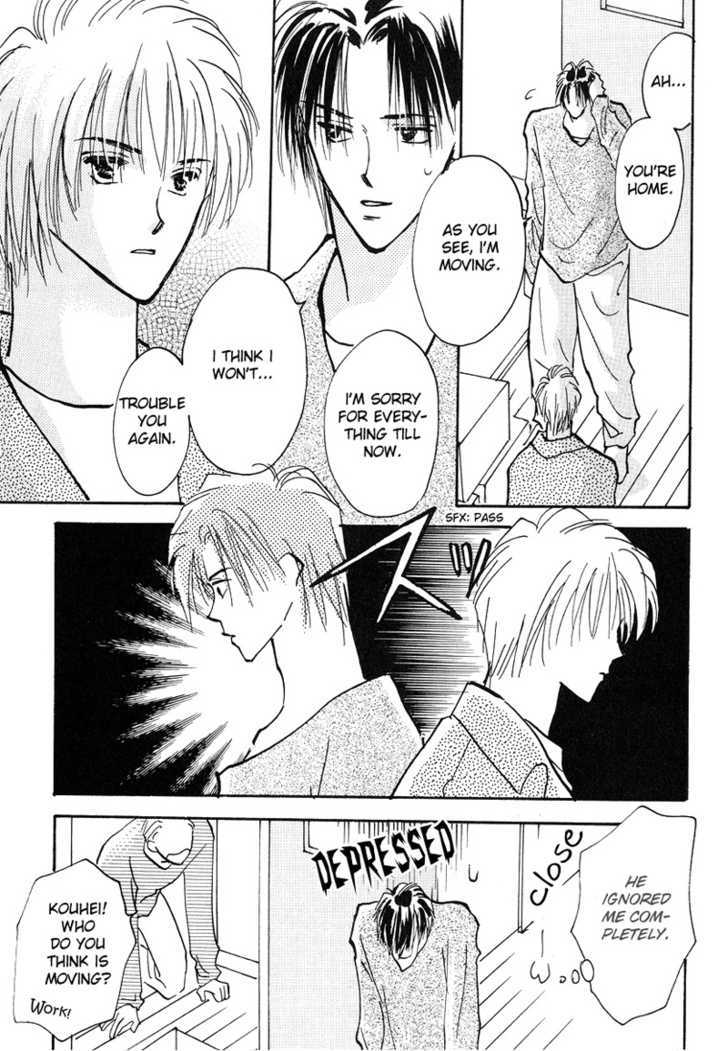 Kiss Me Chapter 4 page 14 - Chapter 4