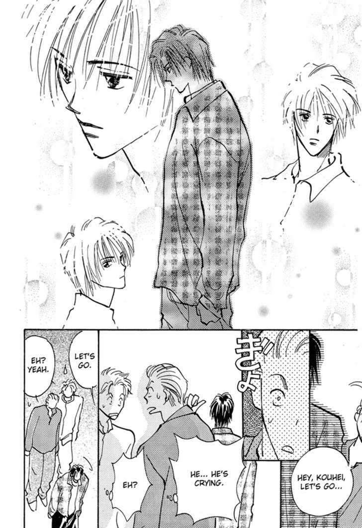 Kiss Me Chapter 4 page 16 - Chapter 4