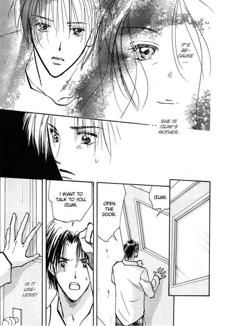 Kiss Me Chapter 4 page 2 - Chapter 4