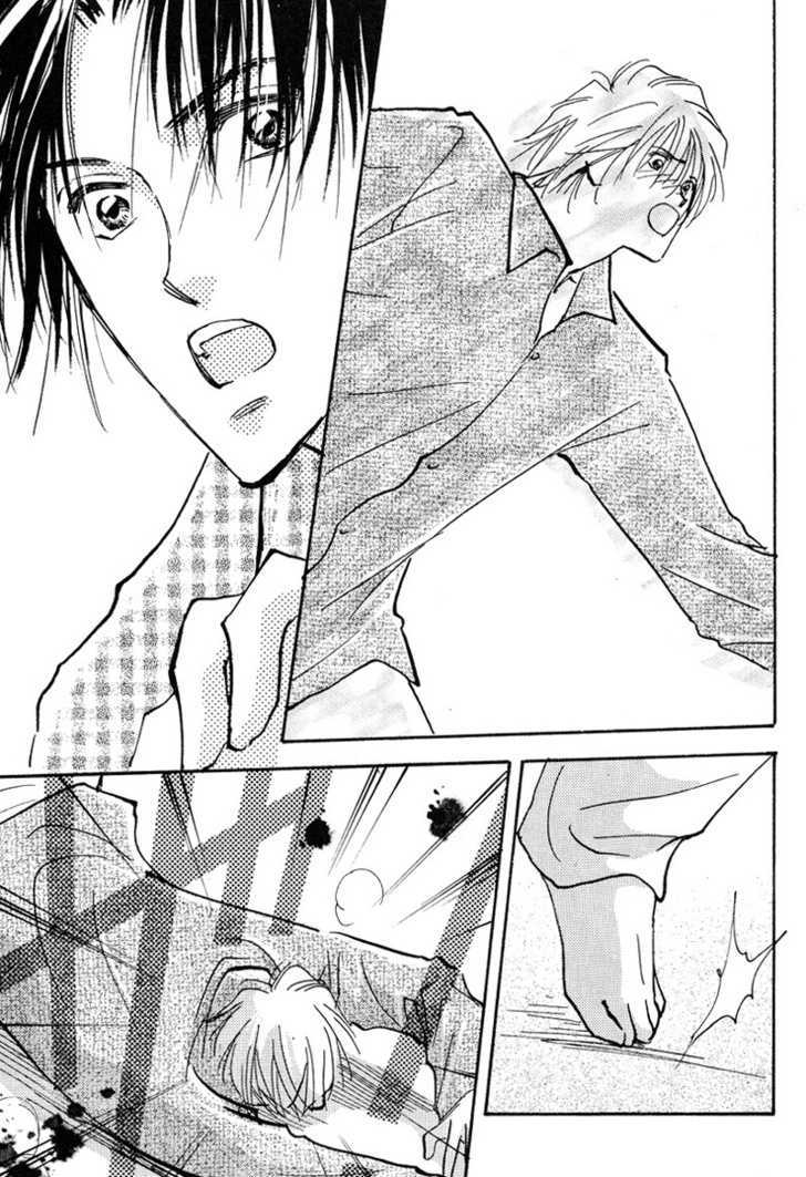 Kiss Me Chapter 4 page 20 - Chapter 4