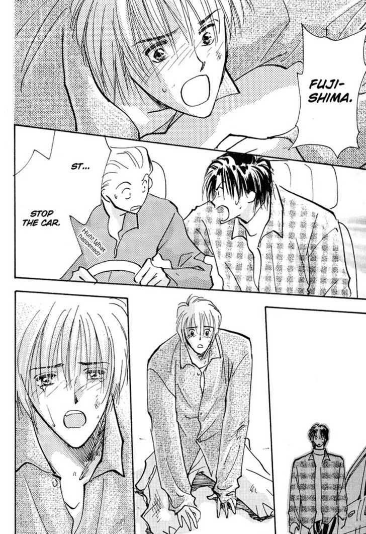 Kiss Me Chapter 4 page 21 - Chapter 4