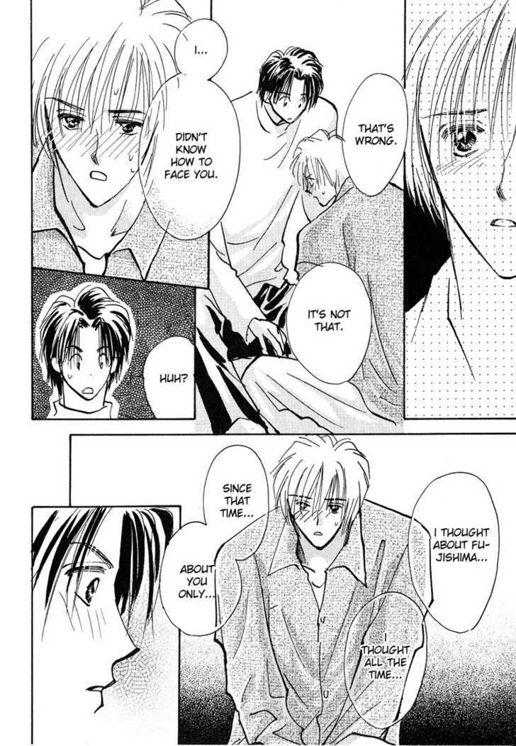 Kiss Me Chapter 4 page 25 - Chapter 4