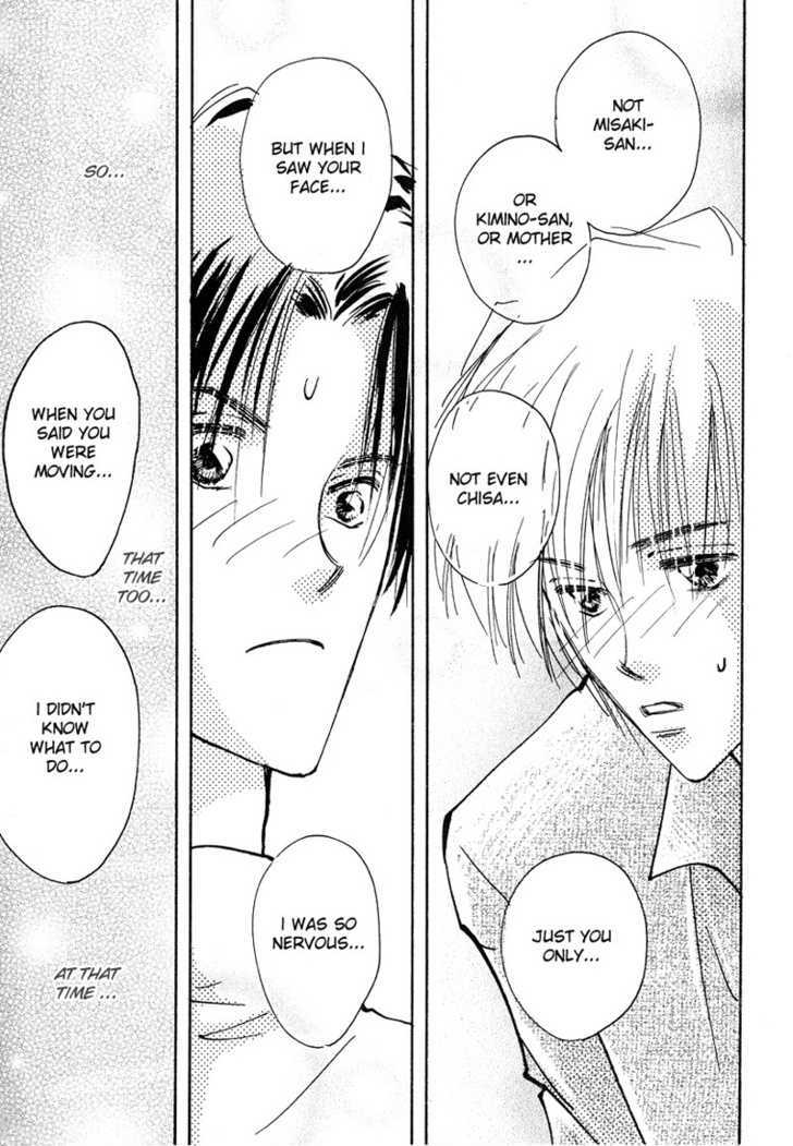 Kiss Me Chapter 4 page 26 - Chapter 4