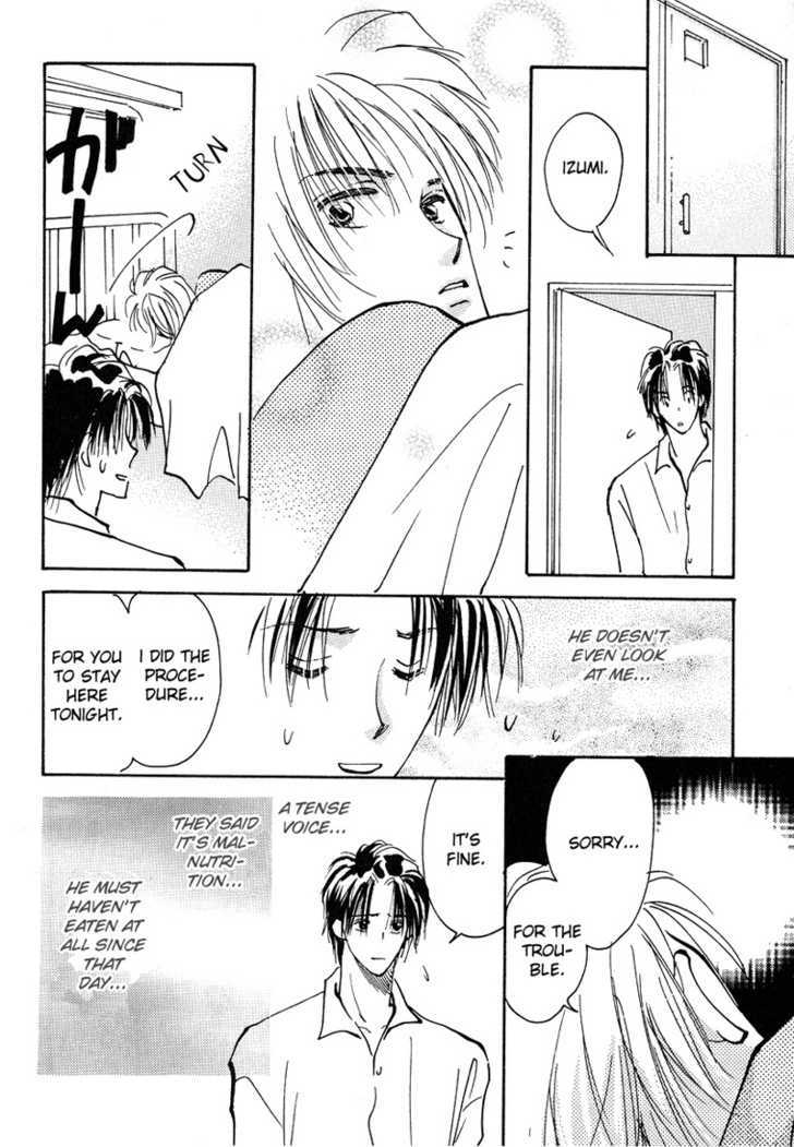Kiss Me Chapter 4 page 7 - Chapter 4
