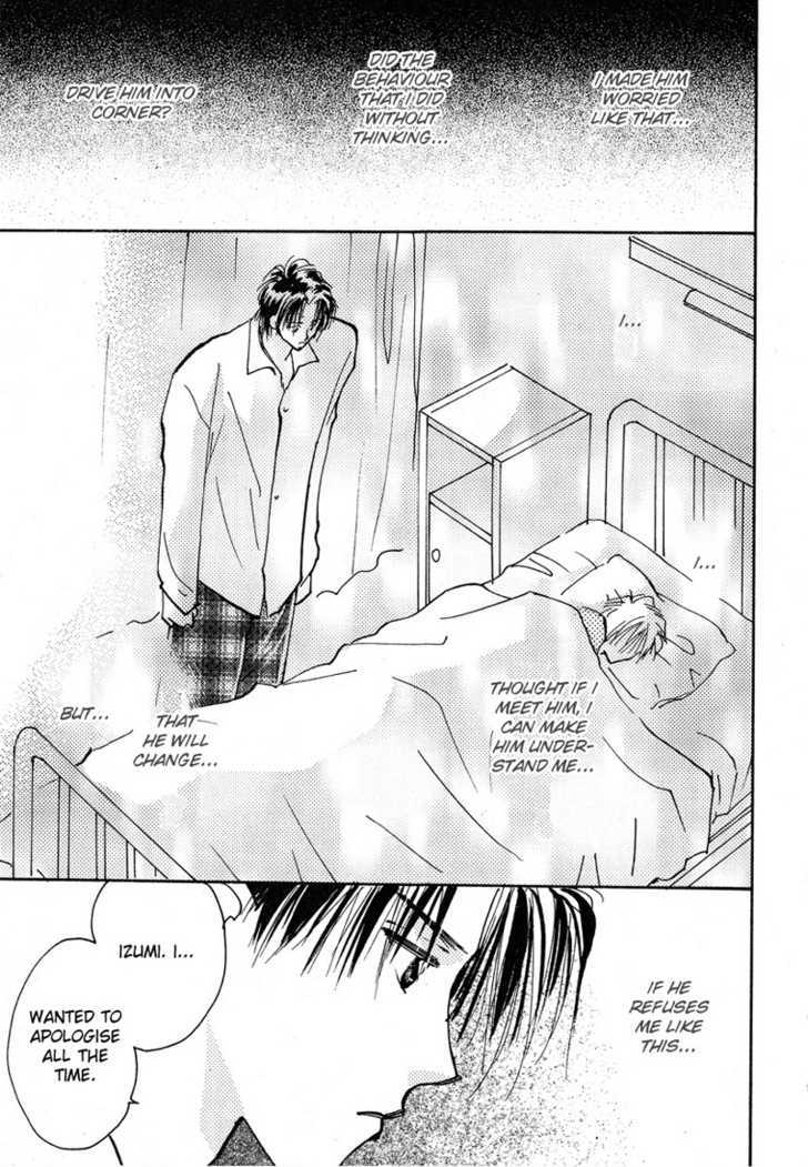 Kiss Me Chapter 4 page 8 - Chapter 4