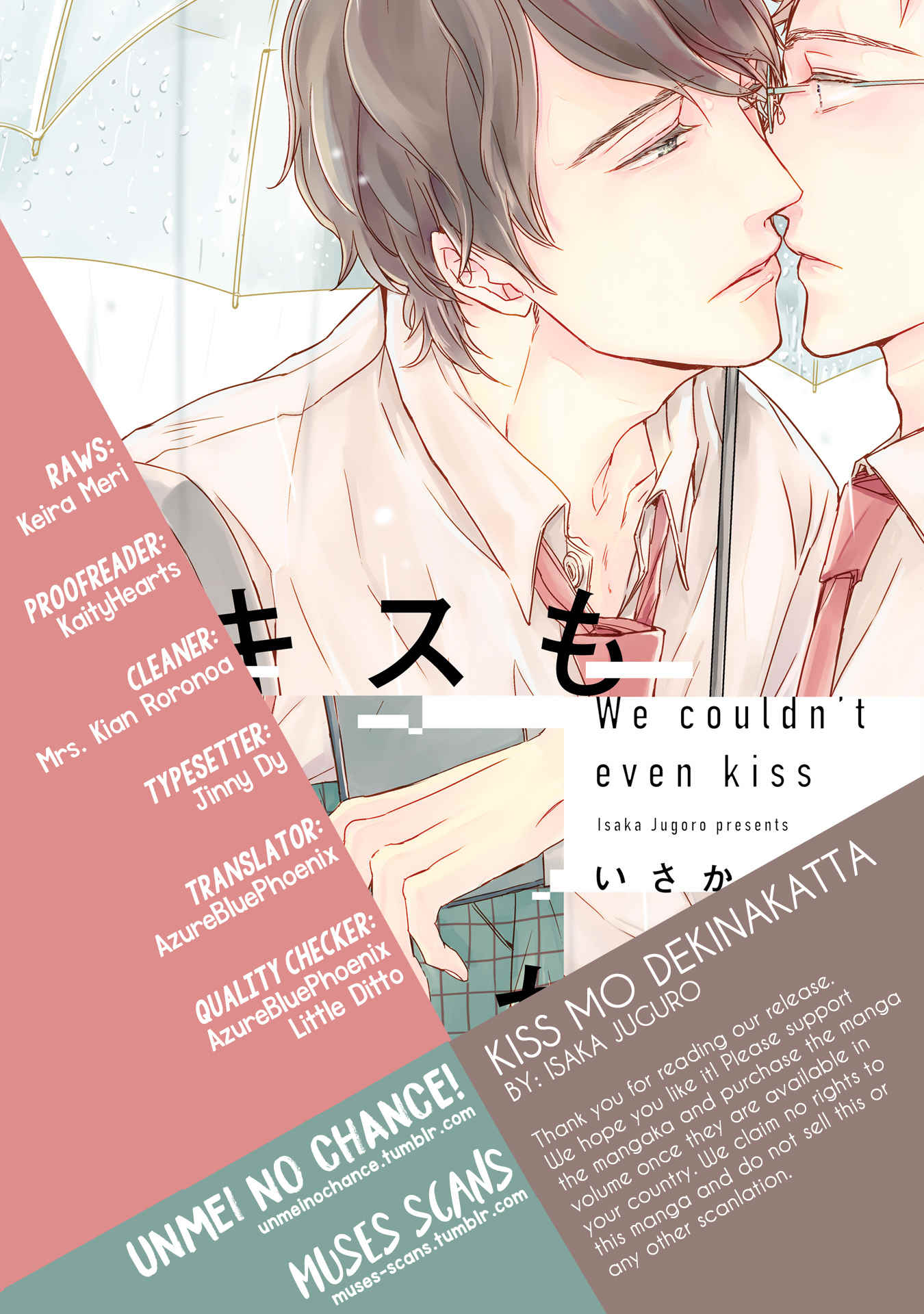 Kiss Mo Dekinakatta Chapter 1 page 1 - Chapter 1