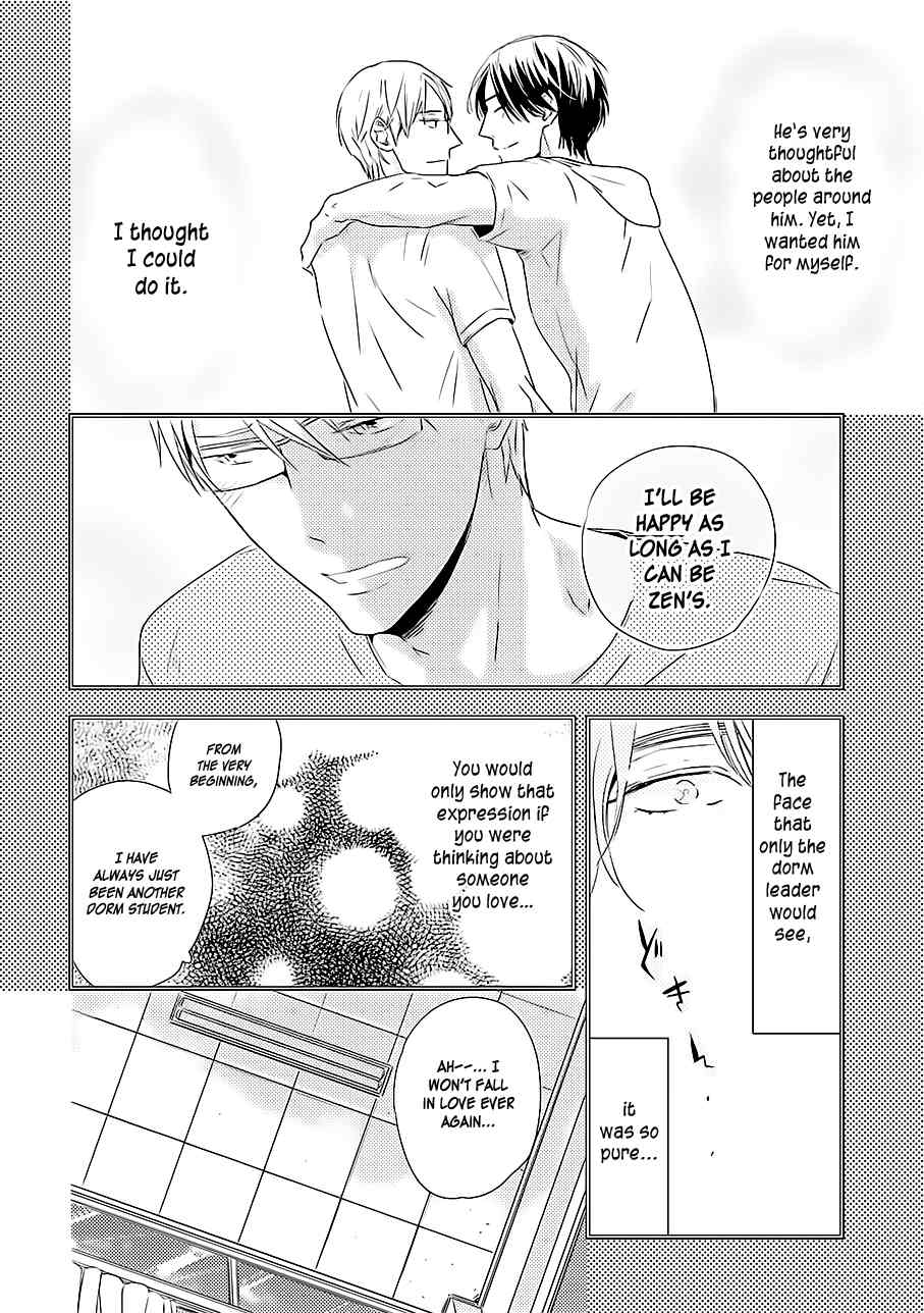 Kiss Mo Dekinakatta Chapter 1 page 10 - Chapter 1