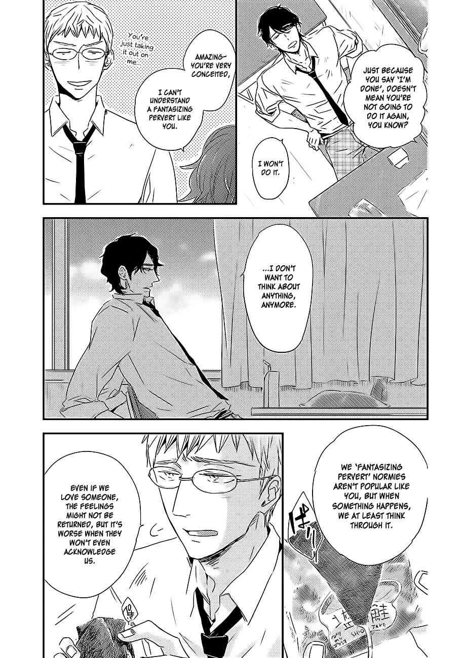 Kiss Mo Dekinakatta Chapter 1 page 11 - Chapter 1
