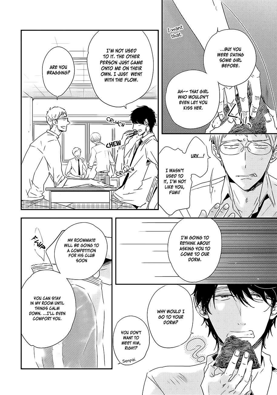 Kiss Mo Dekinakatta Chapter 1 page 12 - Chapter 1