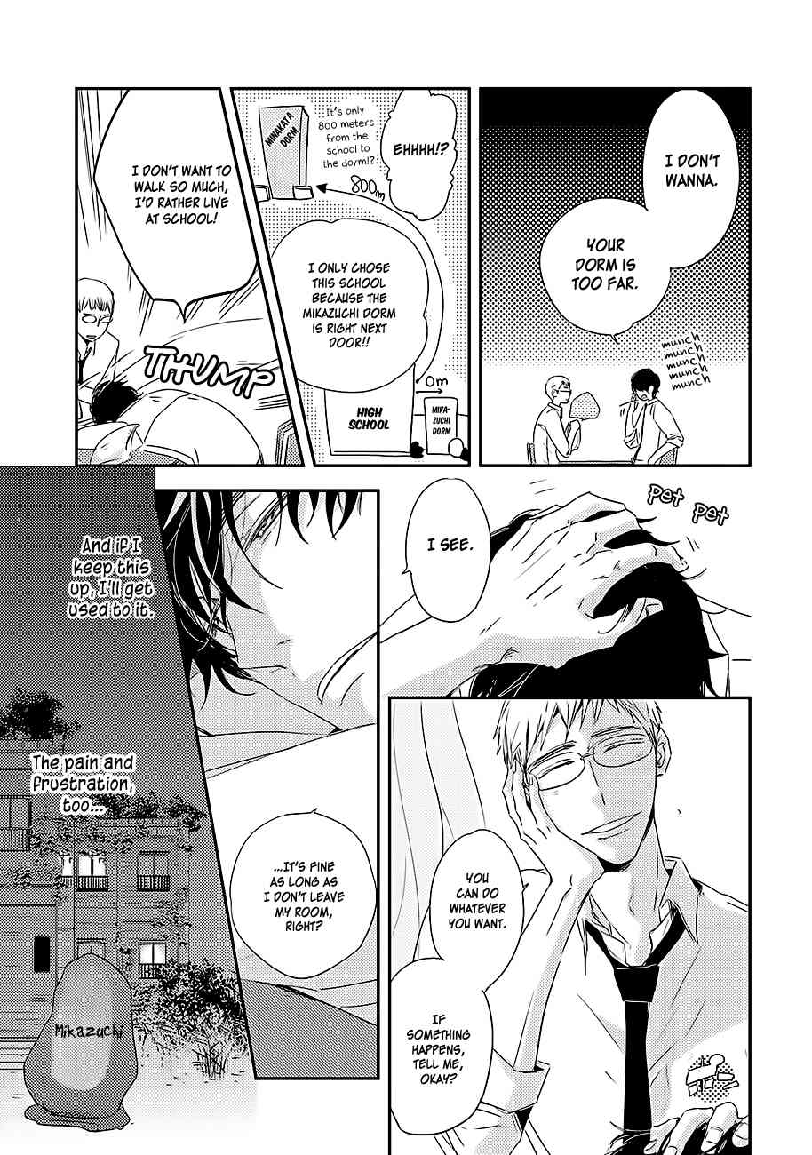 Kiss Mo Dekinakatta Chapter 1 page 13 - Chapter 1