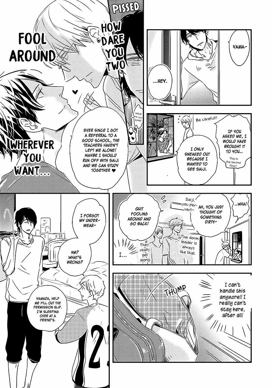 Kiss Mo Dekinakatta Chapter 1 page 15 - Chapter 1