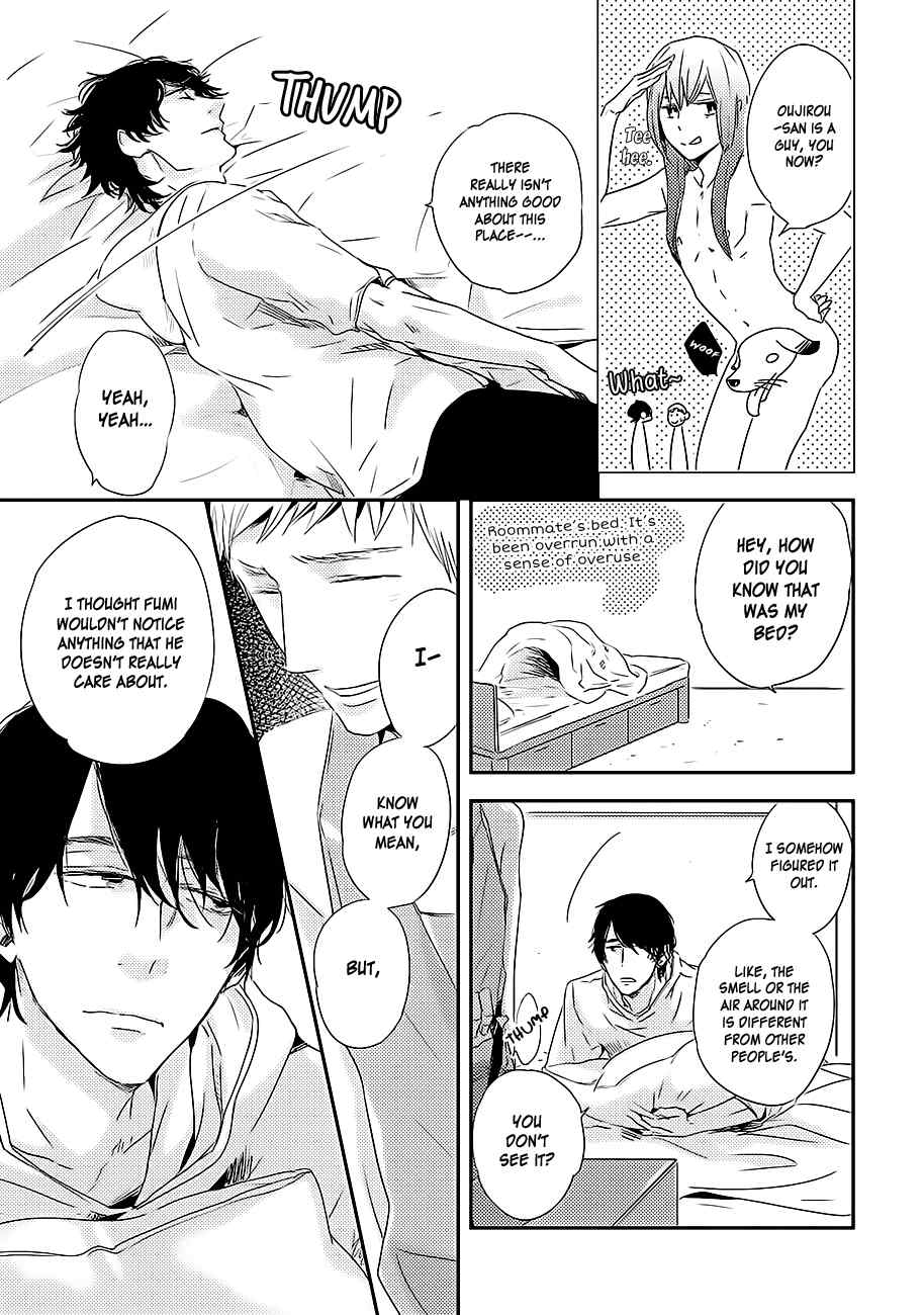 Kiss Mo Dekinakatta Chapter 1 page 17 - Chapter 1