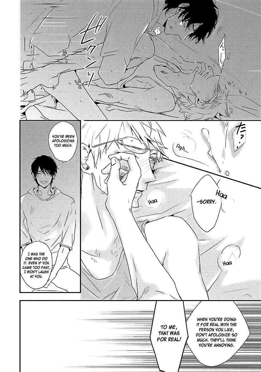 Kiss Mo Dekinakatta Chapter 1 page 34 - Chapter 1