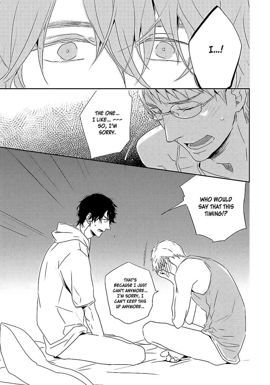 Kiss Mo Dekinakatta Chapter 1 page 35 - Chapter 1