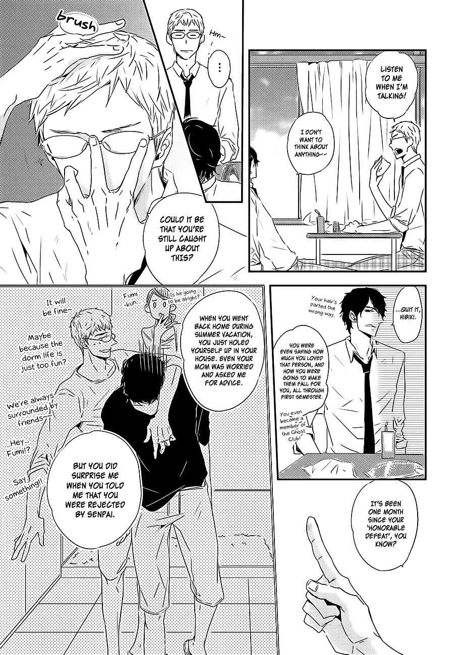 Kiss Mo Dekinakatta Chapter 1 page 7 - Chapter 1