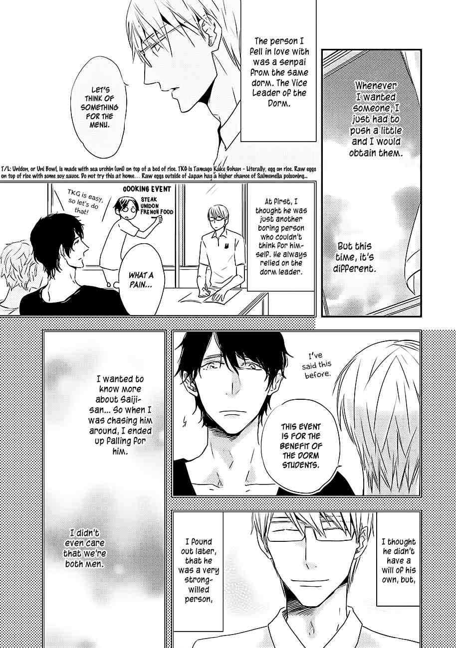 Kiss Mo Dekinakatta Chapter 1 page 9 - Chapter 1