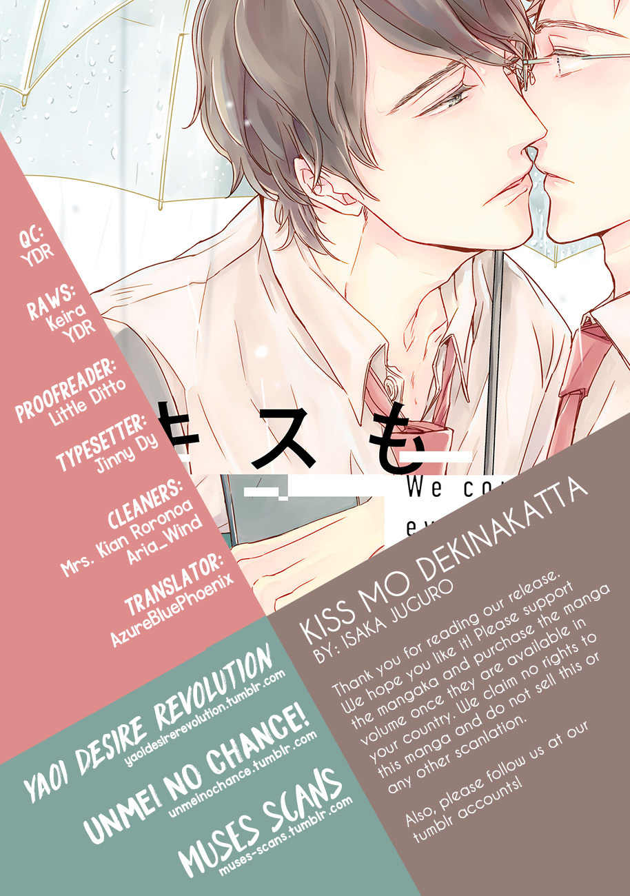 Kiss Mo Dekinakatta Chapter 2 page 1 - Chapter 2