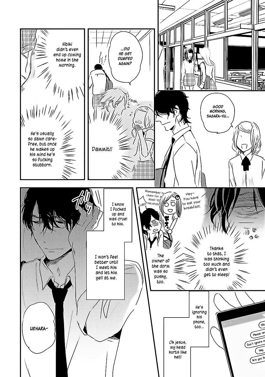 Kiss Mo Dekinakatta Chapter 2 page 13 - Chapter 2