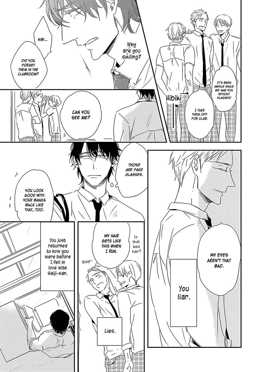Kiss Mo Dekinakatta Chapter 2 page 14 - Chapter 2