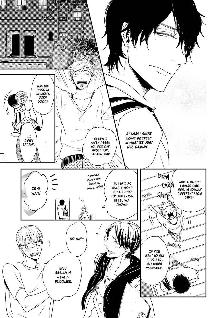 Kiss Mo Dekinakatta Chapter 2 page 30 - Chapter 2