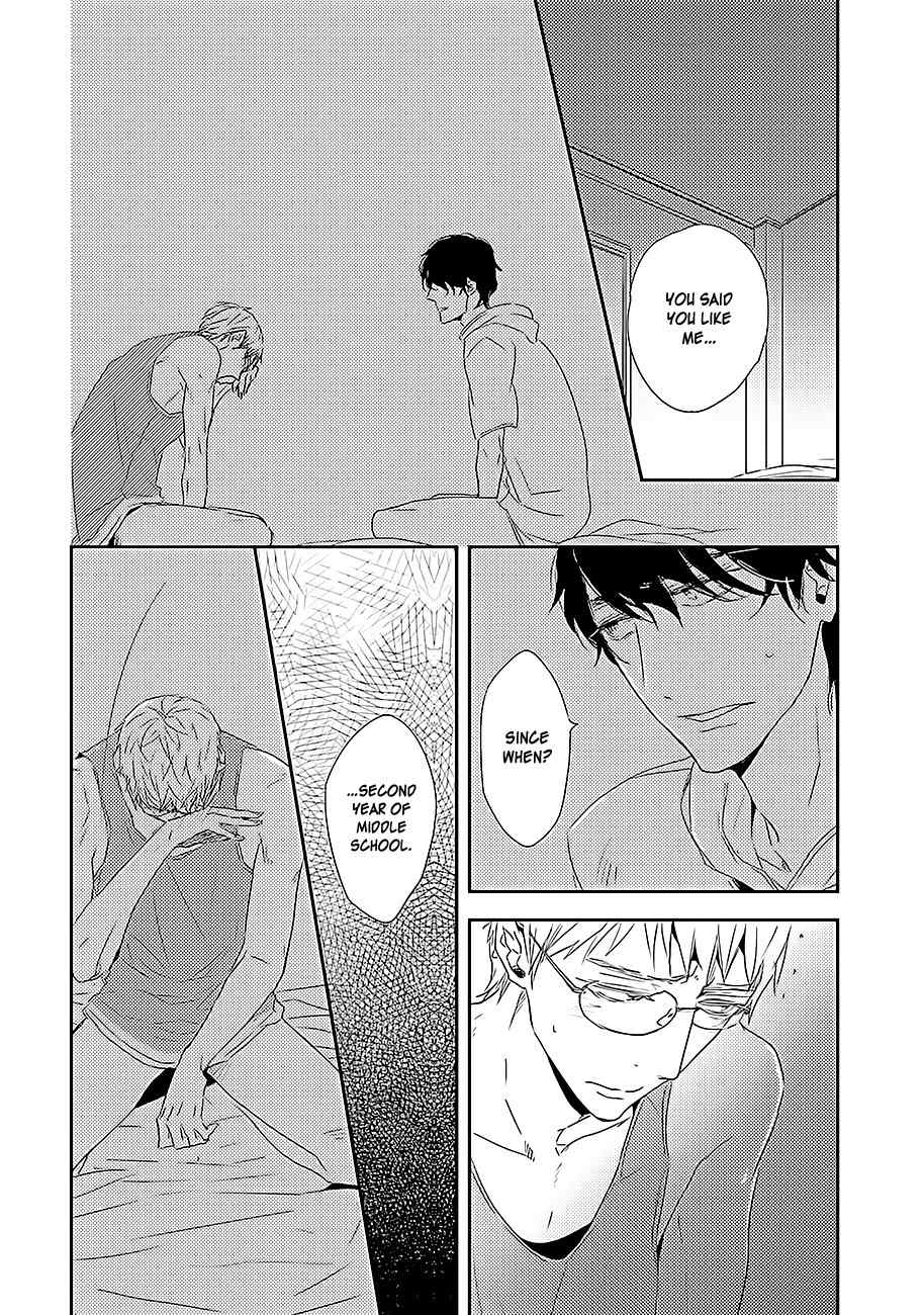 Kiss Mo Dekinakatta Chapter 2 page 5 - Chapter 2