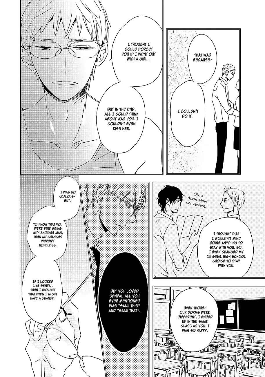 Kiss Mo Dekinakatta Chapter 2 page 7 - Chapter 2