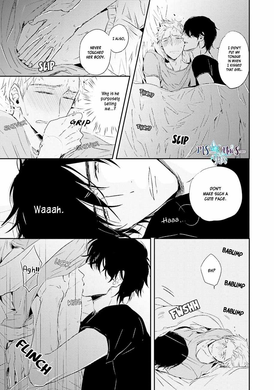 Kiss Mo Dekinakatta Chapter 3 page 13 - Chapter 3