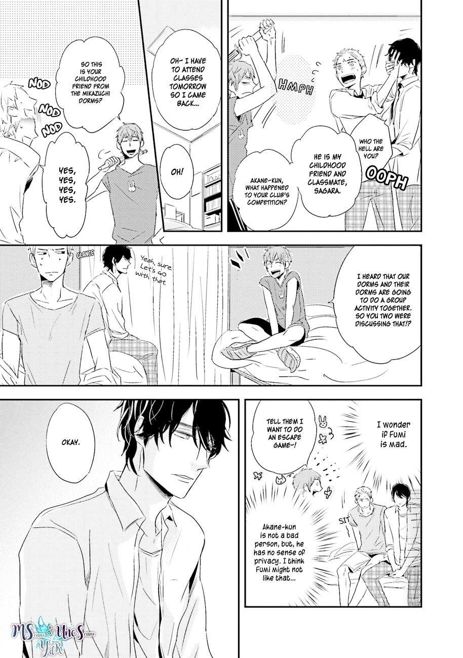 Kiss Mo Dekinakatta Chapter 3 page 5 - Chapter 3