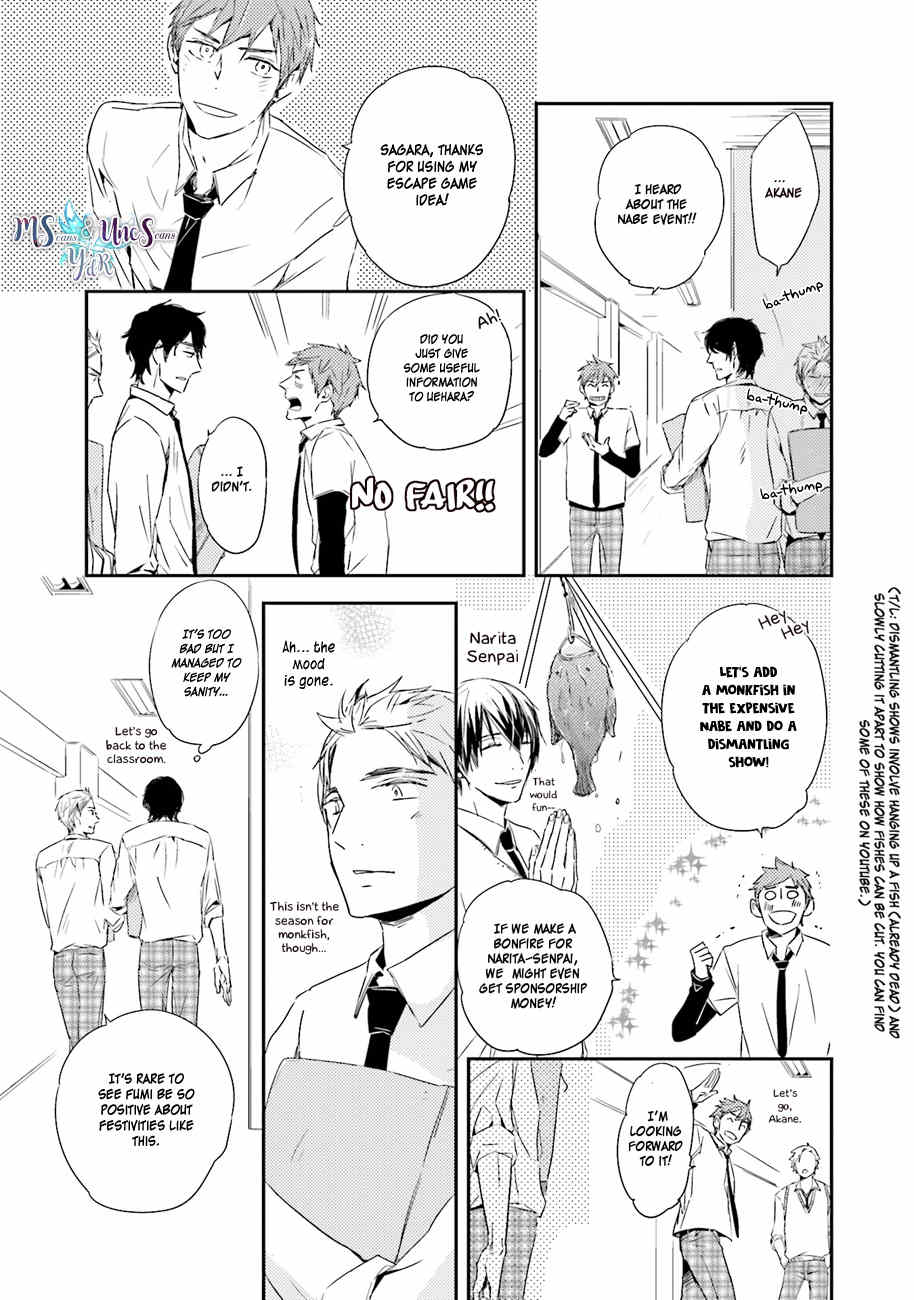 Kiss Mo Dekinakatta Chapter 4 page 13 - Chapter 4