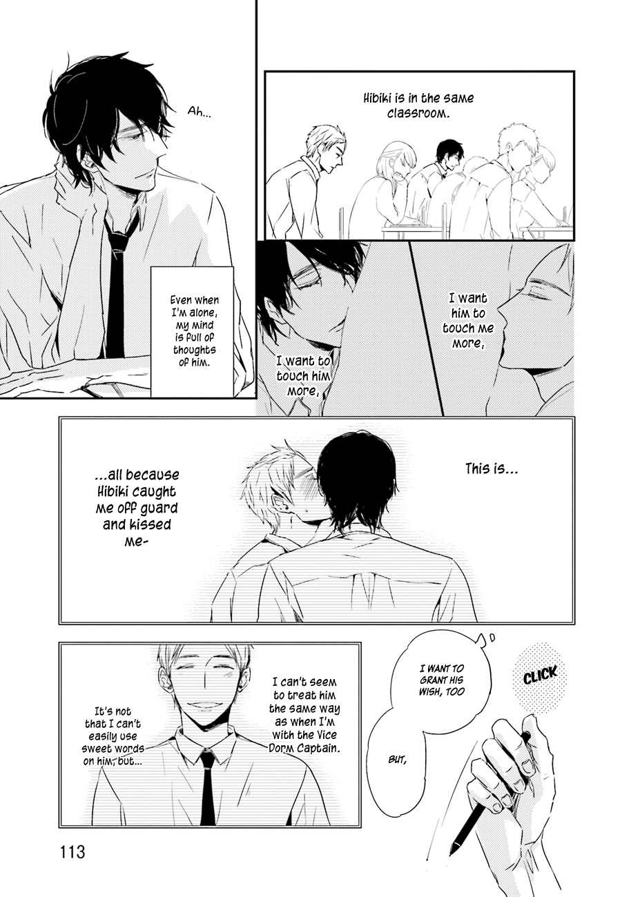 Kiss Mo Dekinakatta Chapter 4 page 15 - Chapter 4