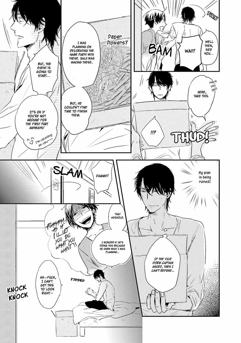 Kiss Mo Dekinakatta Chapter 4 page 17 - Chapter 4