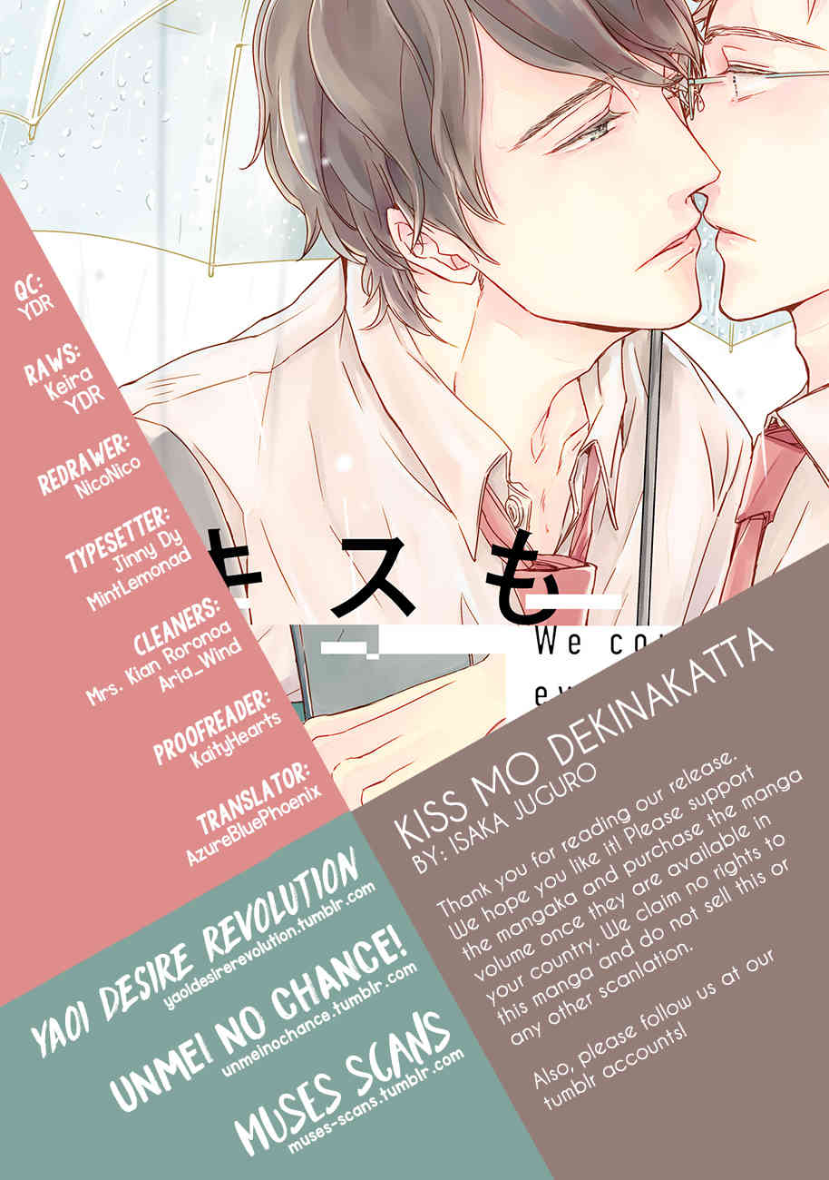 Kiss Mo Dekinakatta Chapter 4 page 32 - Chapter 4