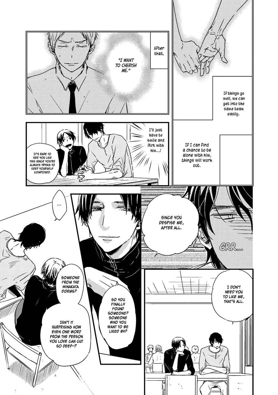 Kiss Mo Dekinakatta Chapter 4 page 5 - Chapter 4