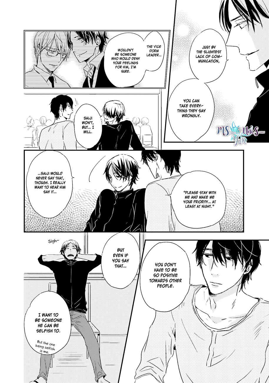 Kiss Mo Dekinakatta Chapter 4 page 6 - Chapter 4