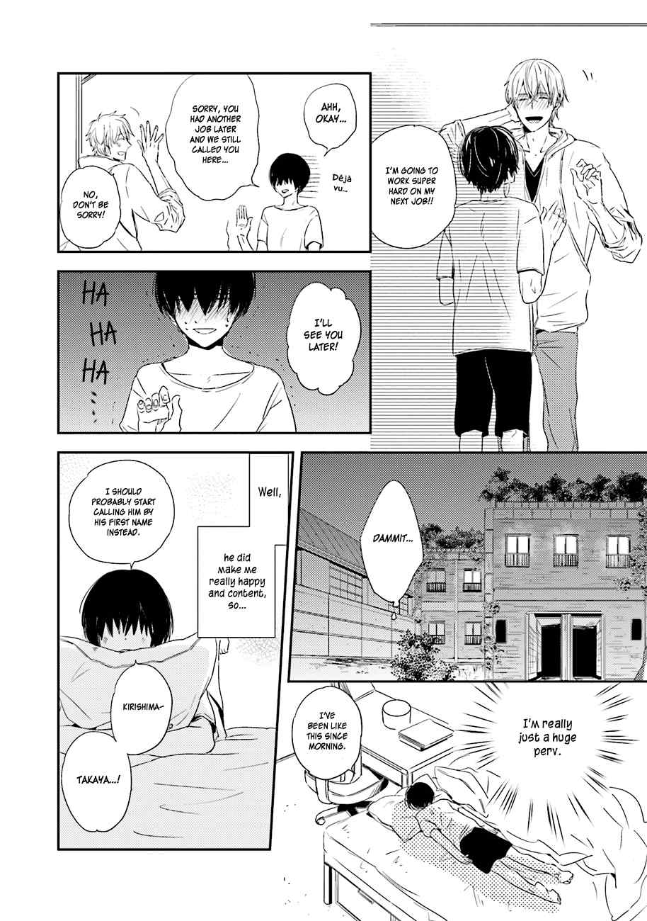 Kiss Mo Dekinakatta Chapter 5 page 12 - Chapter 5: & Extra
