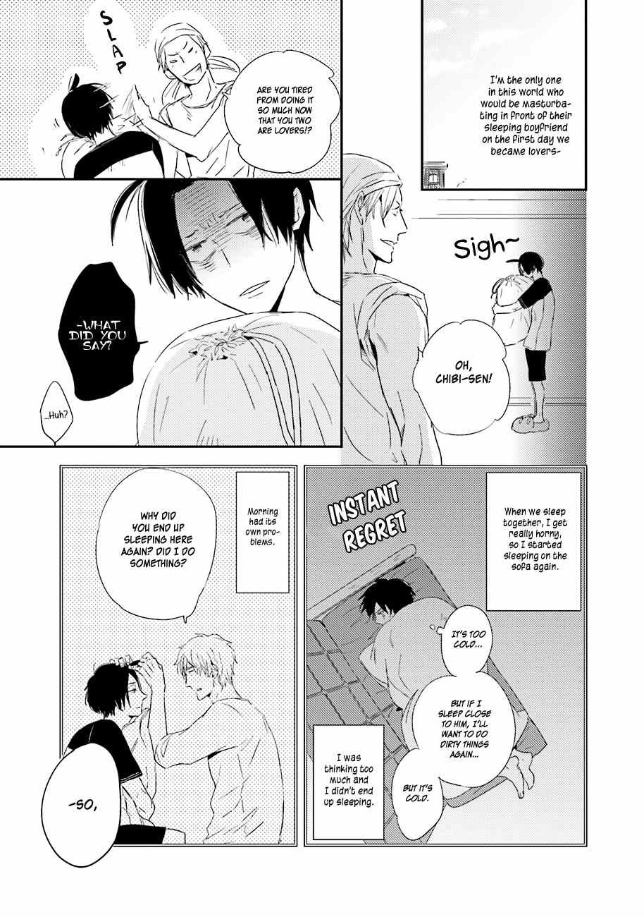 Kiss Mo Dekinakatta Chapter 5 page 15 - Chapter 5: & Extra
