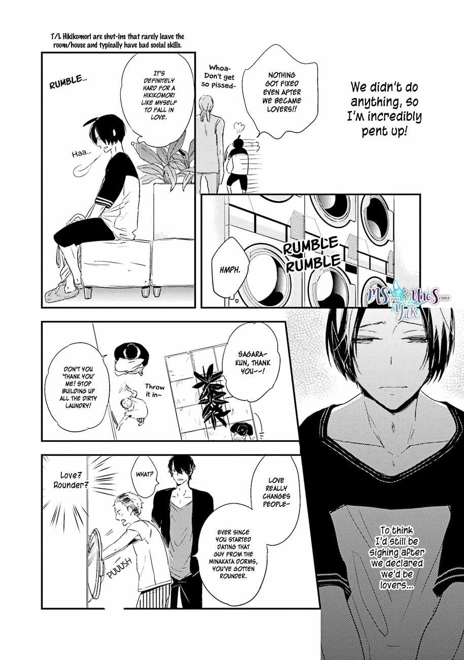 Kiss Mo Dekinakatta Chapter 5 page 16 - Chapter 5: & Extra