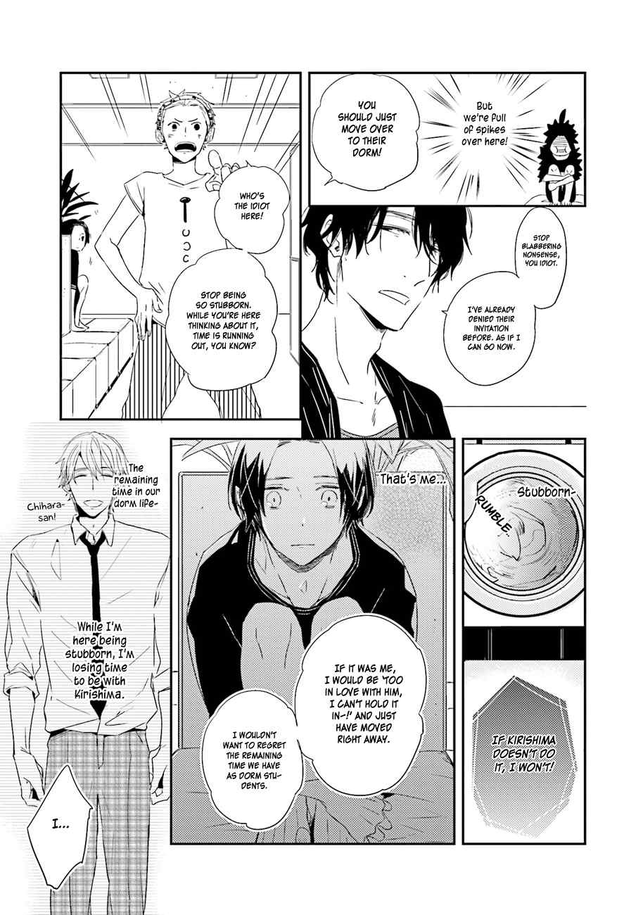 Kiss Mo Dekinakatta Chapter 5 page 17 - Chapter 5: & Extra