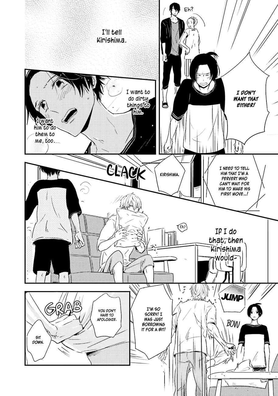 Kiss Mo Dekinakatta Chapter 5 page 18 - Chapter 5: & Extra