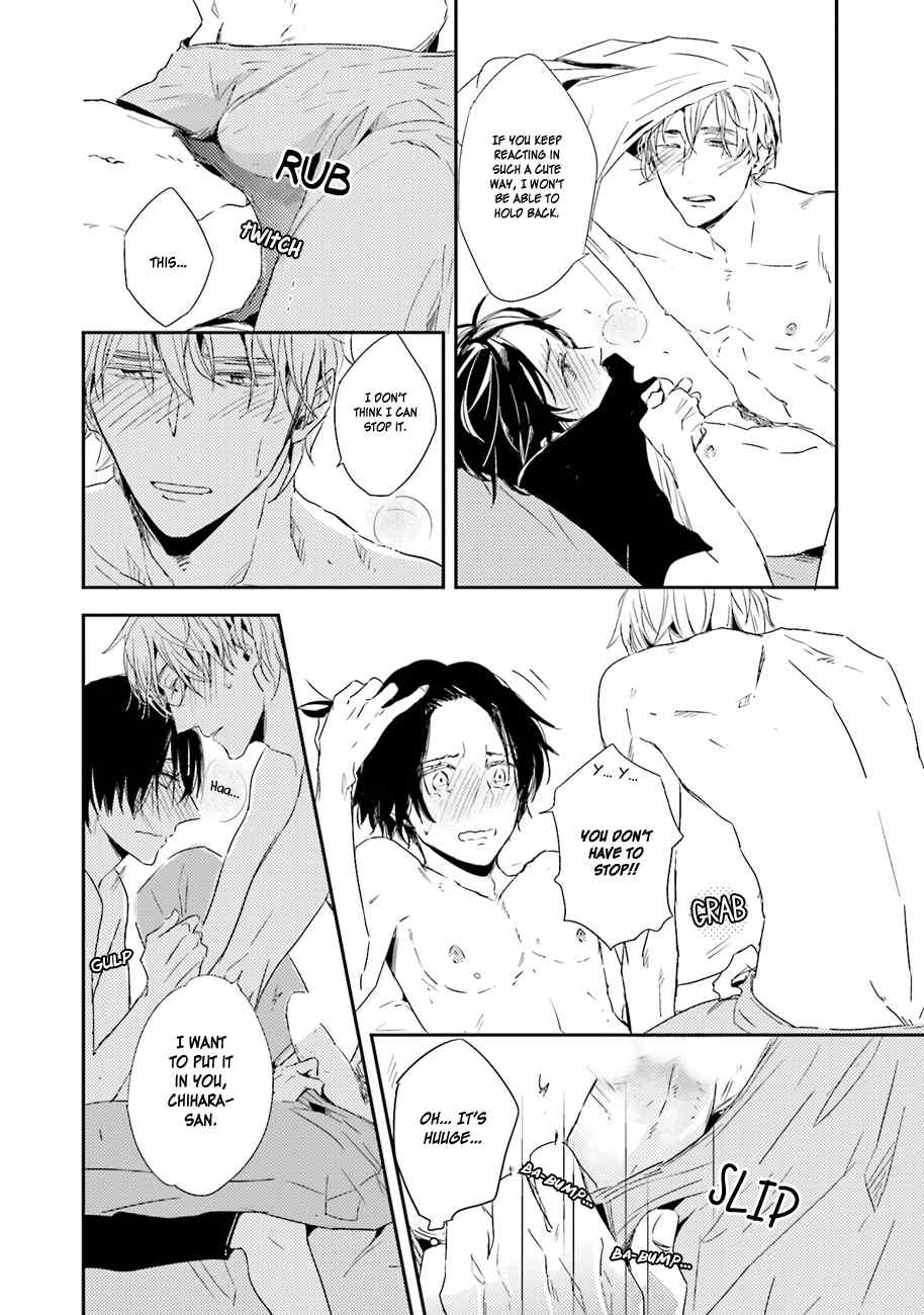 Kiss Mo Dekinakatta Chapter 5 page 22 - Chapter 5: & Extra