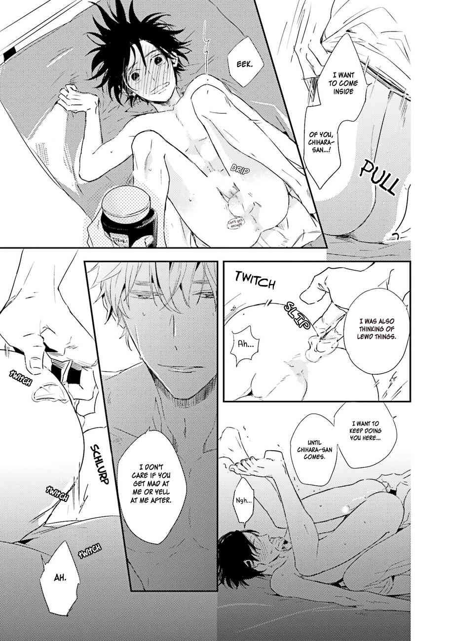 Kiss Mo Dekinakatta Chapter 5 page 23 - Chapter 5: & Extra
