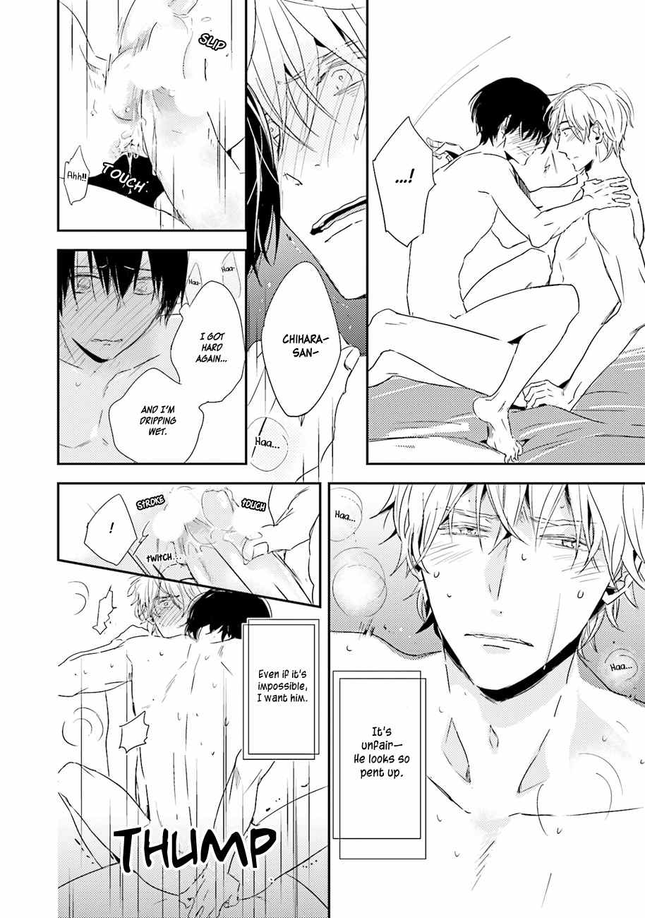 Kiss Mo Dekinakatta Chapter 5 page 26 - Chapter 5: & Extra