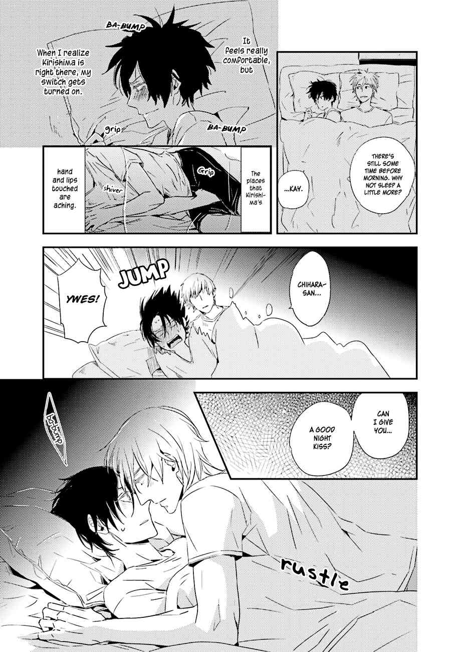 Kiss Mo Dekinakatta Chapter 5 page 3 - Chapter 5: & Extra