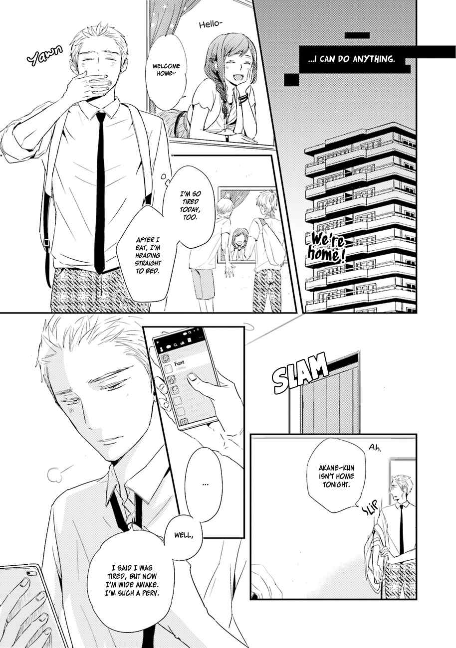 Kiss Mo Dekinakatta Chapter 5 page 31 - Chapter 5: & Extra