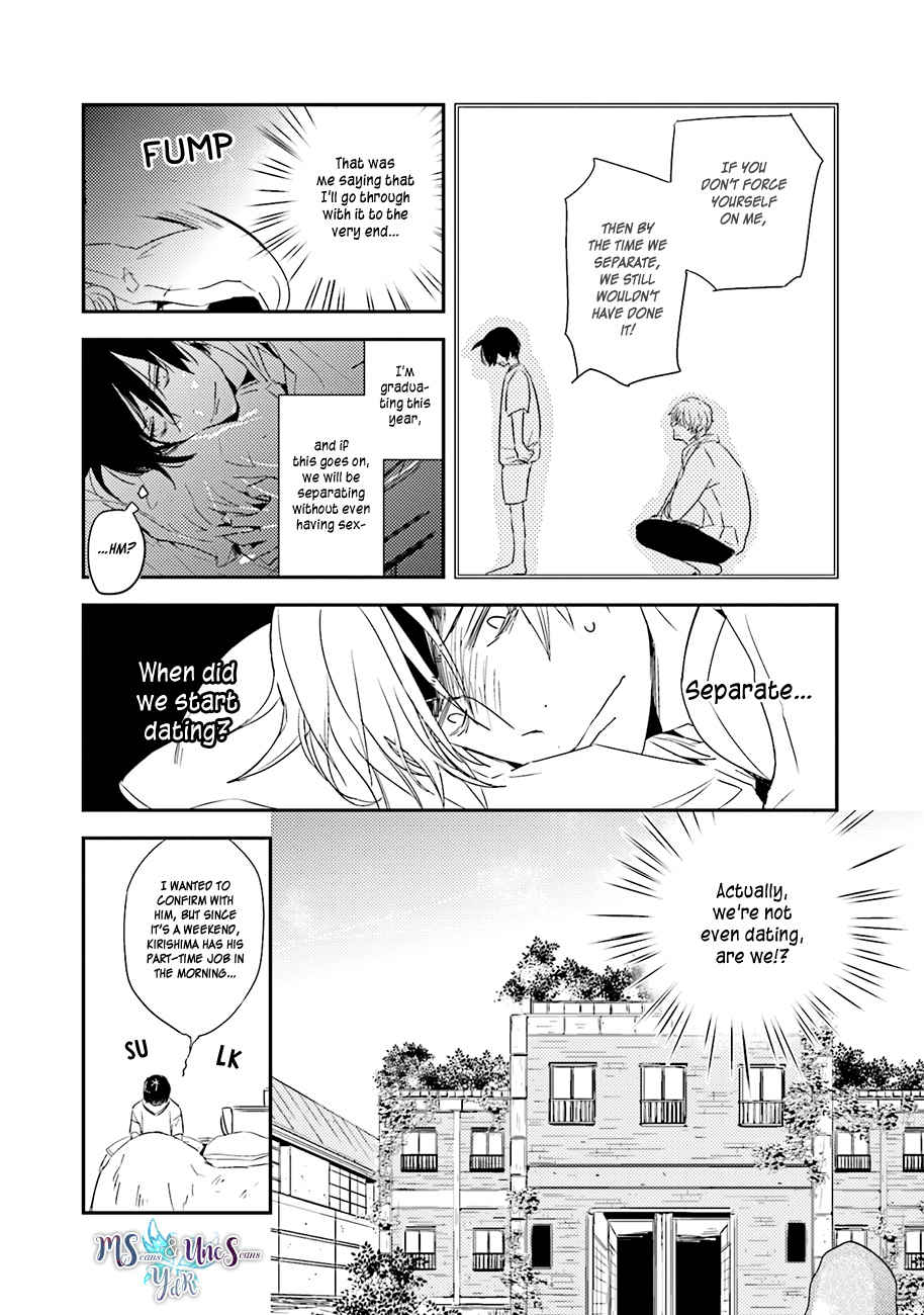 Kiss Mo Dekinakatta Chapter 5 page 6 - Chapter 5: & Extra